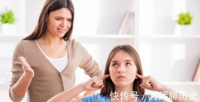 曹老师|很多父母都不知道,青春期孩子叛逆背后的真相是什么?