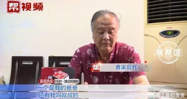 套房|老宅18年前拆迁,安置分得14套房,如今办证犯难了