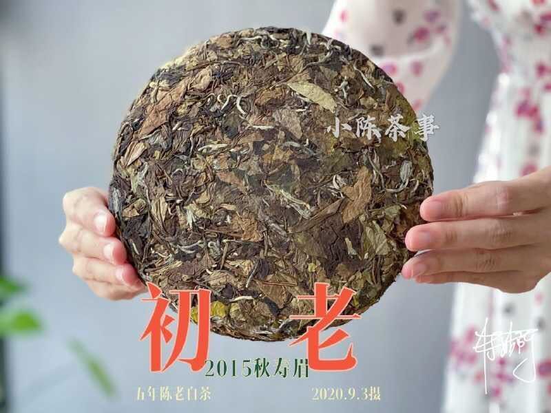 内含物质|有种“想哭”，叫煮了绿茶，六大茶类中，究竟哪些茶适合煮茶呢