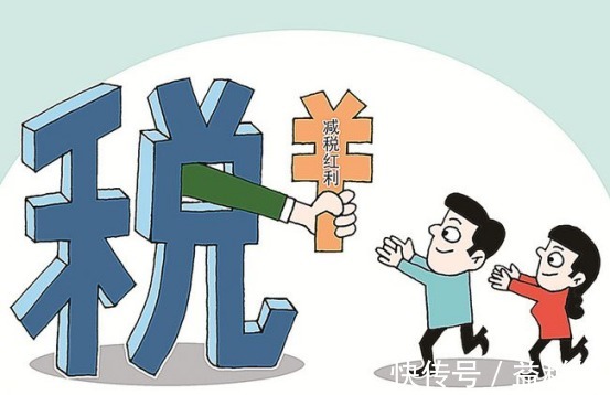 税收|广东房地产行业所得税如何进行税收筹划