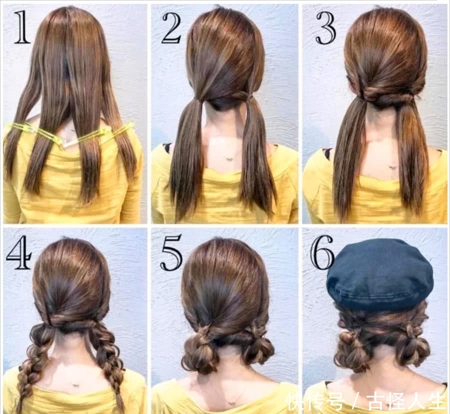 最近编发教程火了,简单又显气质,就算00后“手残党”也学得会