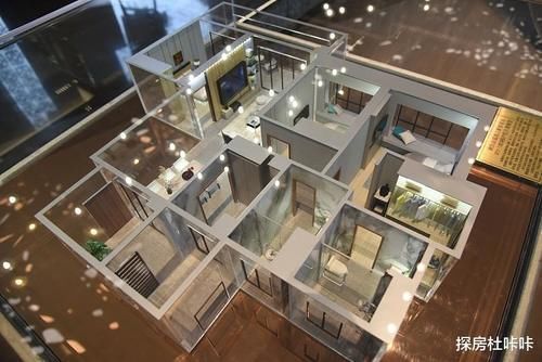 地铁站|建筑学家直言:如果你的房子满足“3个条件”,就是买到了好房子