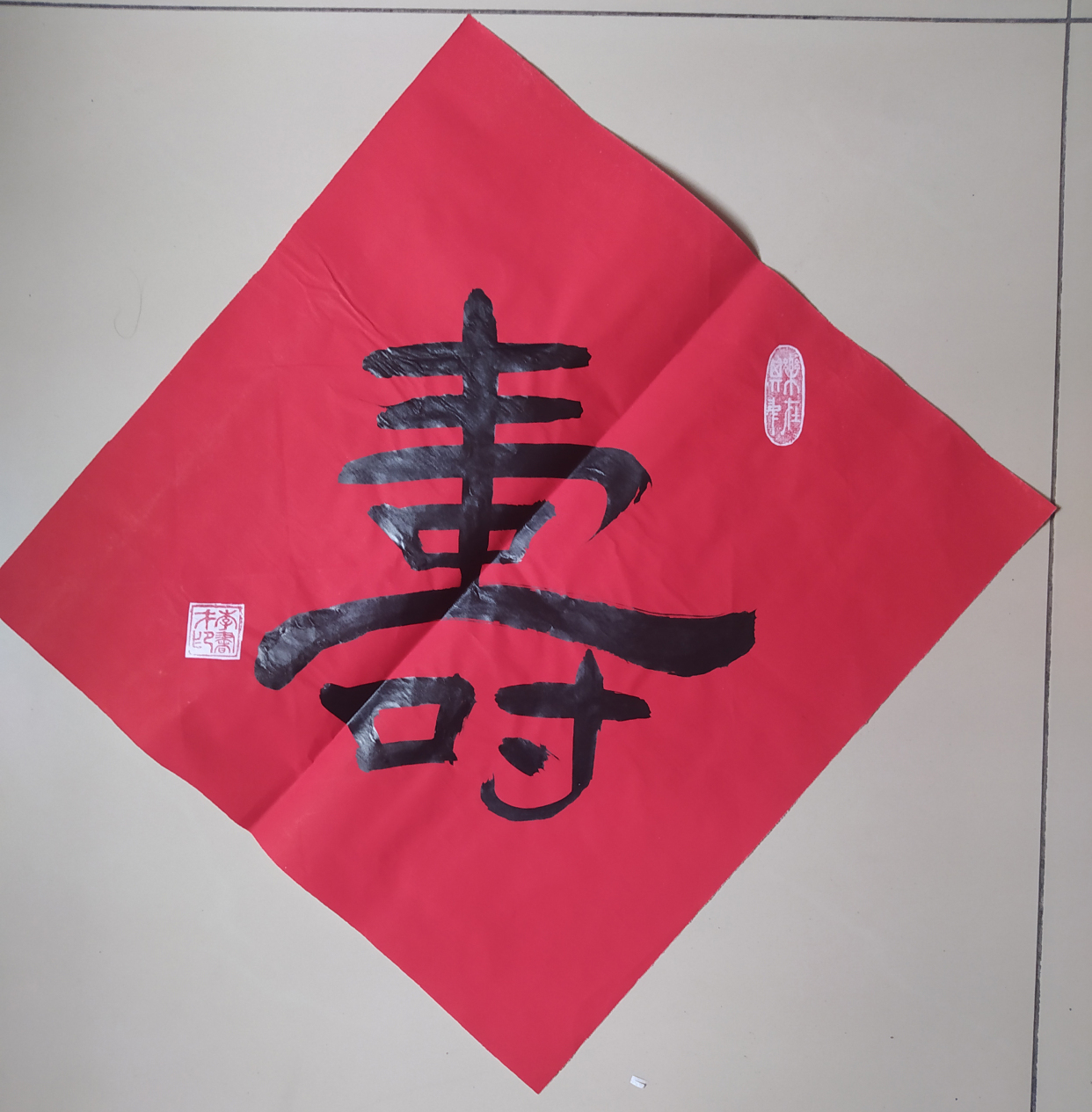 李书才@李书才:立心铸魂 不负时代——全国名家书画作品展