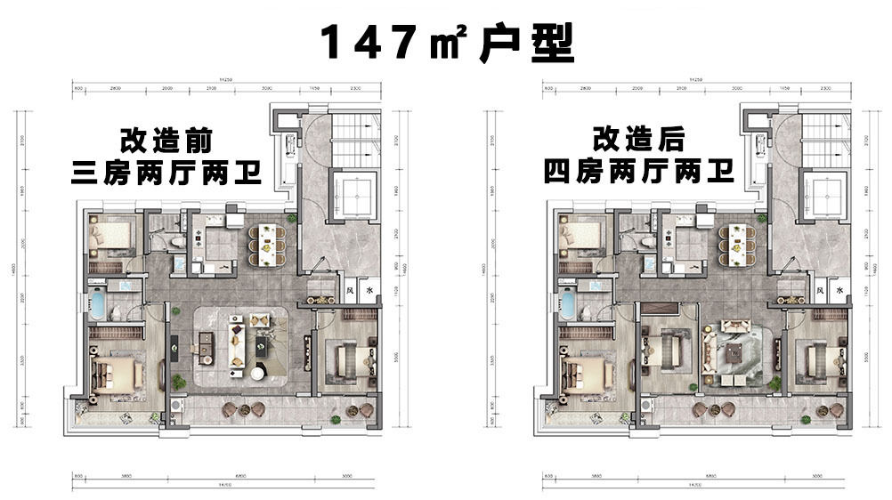户型|测评：苏州西中环改善国礼 均价2.7W仅距地铁500米