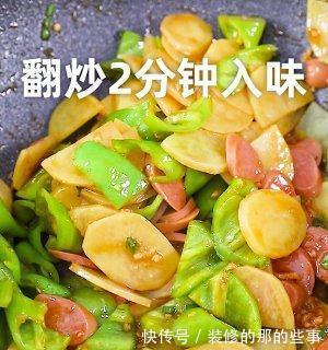 家常土豆菜谱，红烧土豆片，做法简单，美味营养，超下饭，吃不够