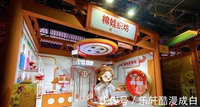 天官赐福|《天官赐福》造物节上的谢怜,花城友情赞助,160的高达怜怜