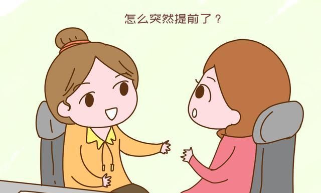 孩子|你家孩子过生日,选阴历还是阳历?家长选错麻烦大,道理很科学