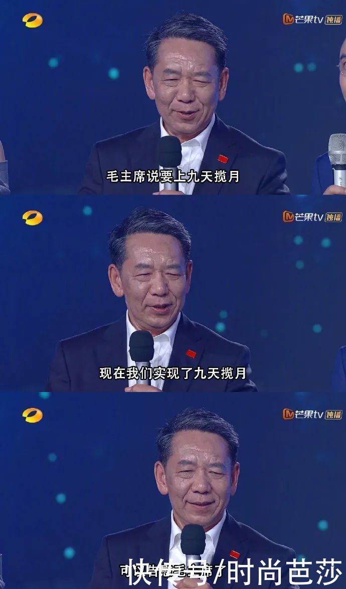 鲲鹏 怎么说呢，这大概是只有中国人才懂的“中国式浪漫”