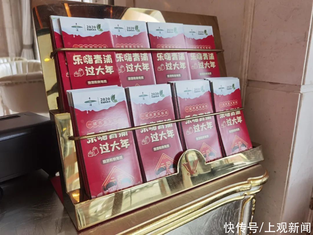 假期来青游玩没方向?这份旅游购物地图陪你过大年