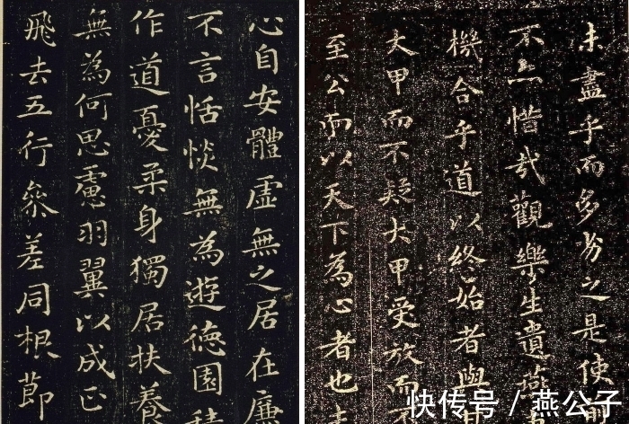 性情#不懂风神、迟速、笔势和性情,说明你的书法还没入门!