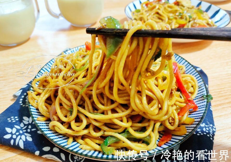 面条用上这方法，一周5顿都不烦，一口下去可香了，营养多还健康