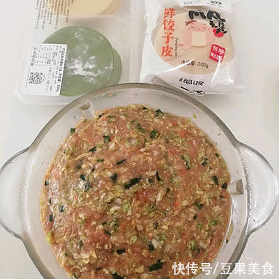 有爱暖心冬日必备养生菜猪肉白菜饺（上海版）