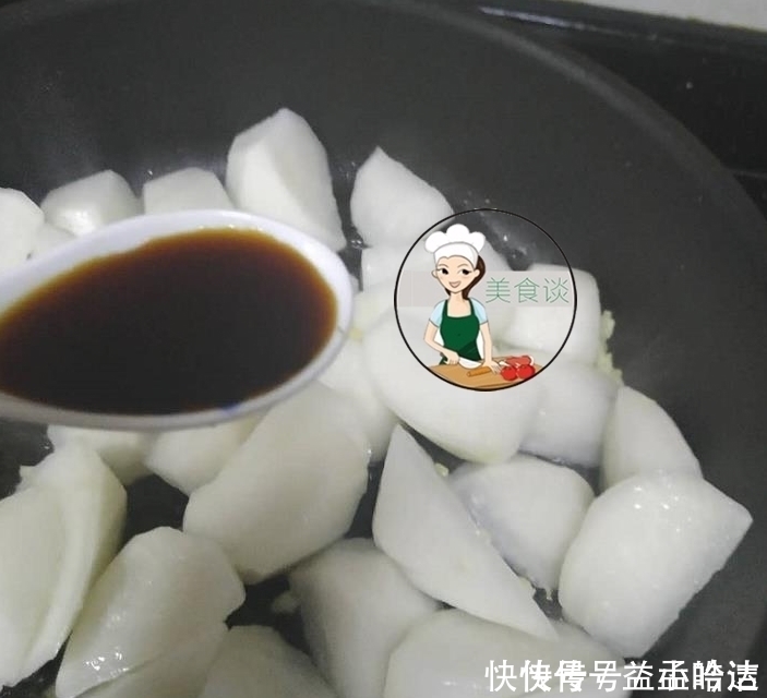 此菜几毛一斤，虽然不起眼，但维生素C比梨高10倍，滋补赛人参