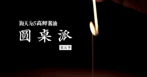 奇葩說|脫口秀取代《奇葩說》，我不意外