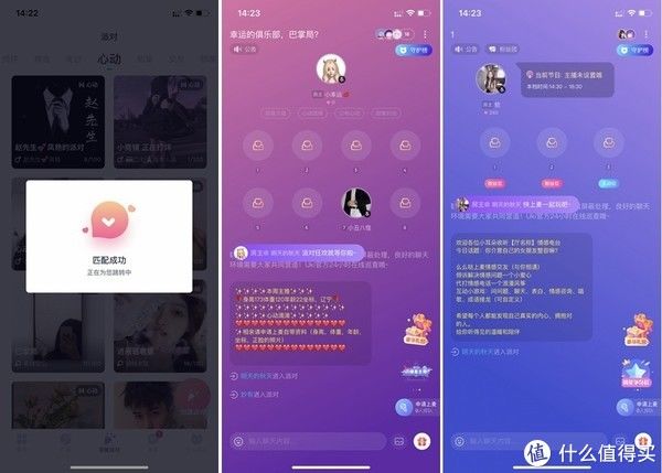 蝙蝠|三胎都来了，你还一个人？这届年轻人都去哪了