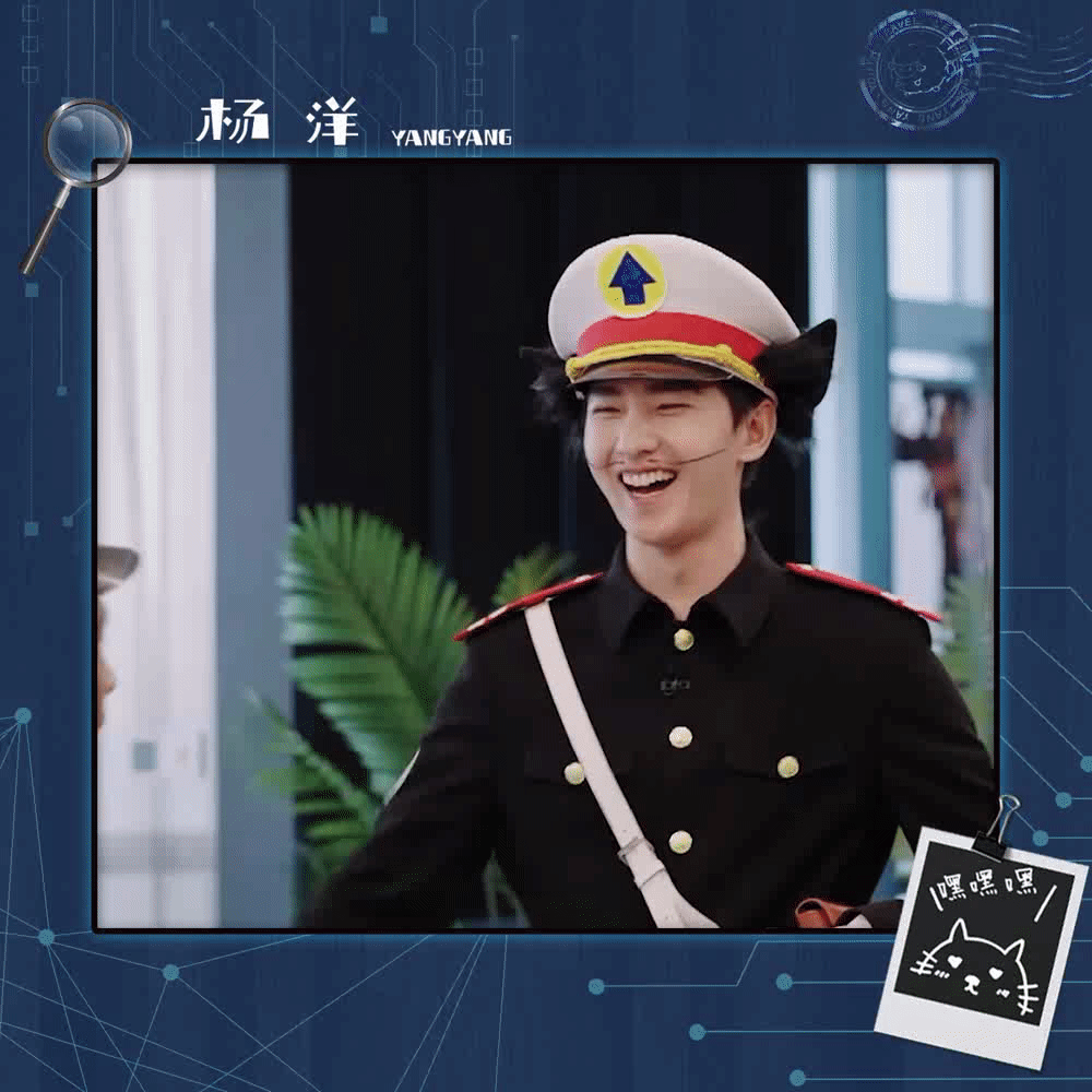 時隔5年再上綜藝,偶像包袱碎了一地:楊洋才不是高冷男神