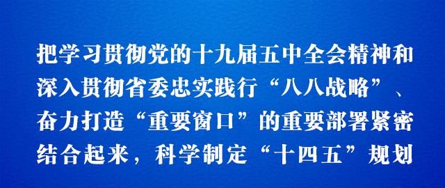  亮相|青田最新宣传片亮相 一眼看见两个不一样的青田