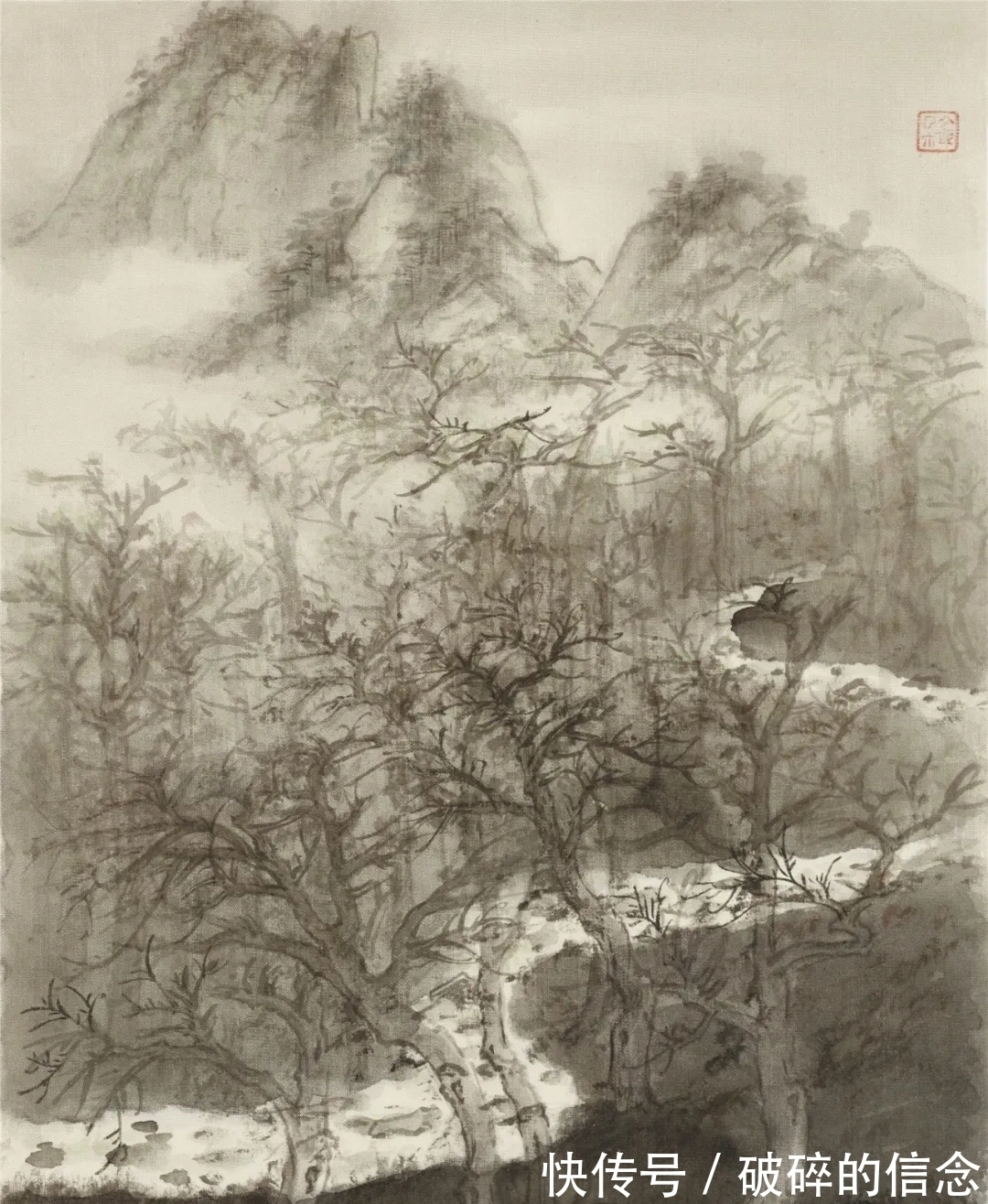 山水画&南北兼容|郭文杰山水画