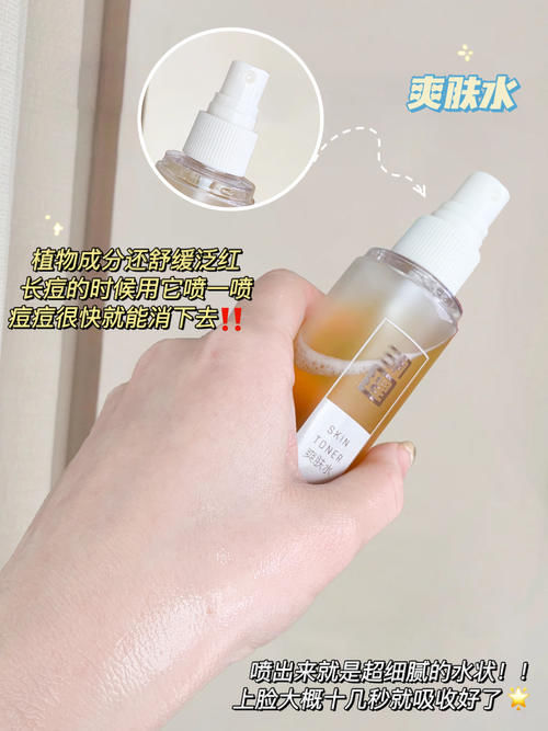 答应我!这些垃圾不要再踩雷啦!