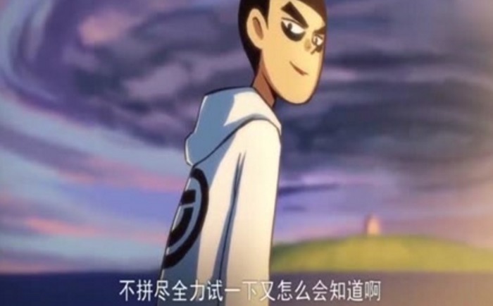 刺客|《伍六七》再无刺客,内容整改不多,却失了灵魂