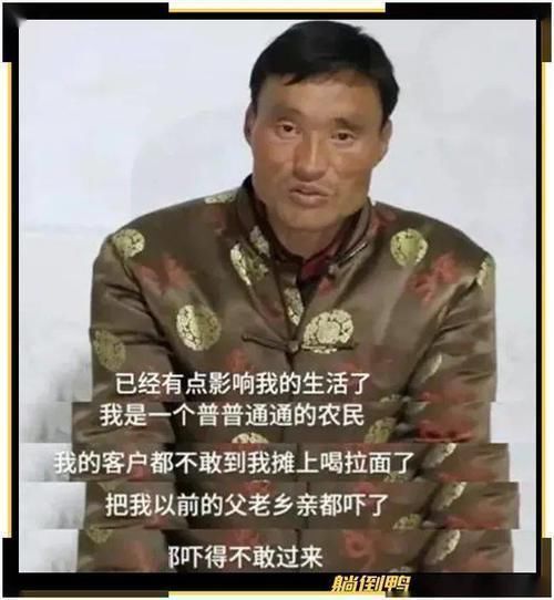 垃圾桶|刷屏的“阳台奶奶”搬走了，网红蝴蝶结也被扔进了垃圾桶……