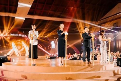 Beloved Queen 挚爱女王拾光鎏金系列全球首发