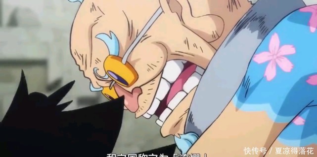 路飞的霸王|海贼王937集憋了那么久,路飞总算使出霸王色霸气