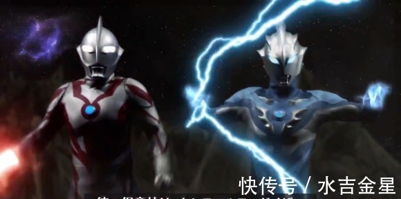 帝斯修姆|托雷基亚联手贝利亚奥特曼,组合必杀技直接击溃了奥特六兄弟