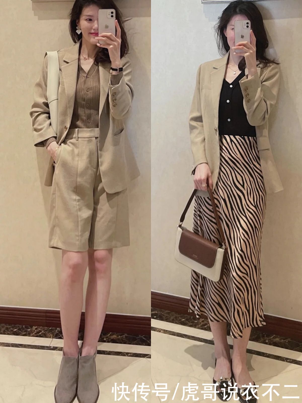 比黑色温柔，比白色有质感，春夏“奶油色”真火，轻松穿出高级感