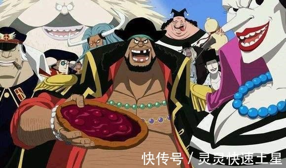四皇|四皇的爱好,路飞爱吃肉,凯多好喝酒,白胡子的爱好则和护士有关