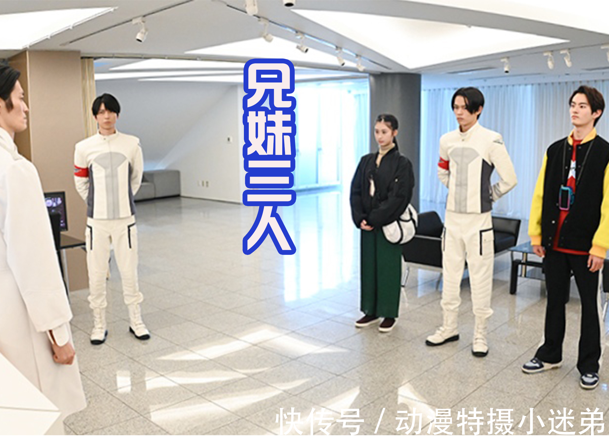 菲尼克斯|假面骑士Revice:蛋龙强化登场,狩崎负伤,菲尼克斯基地被包围