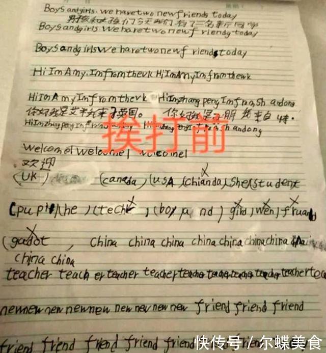 家长|孩子不听话该打吗?家长晒出了孩子挨打前后的作业,差距天壤之别