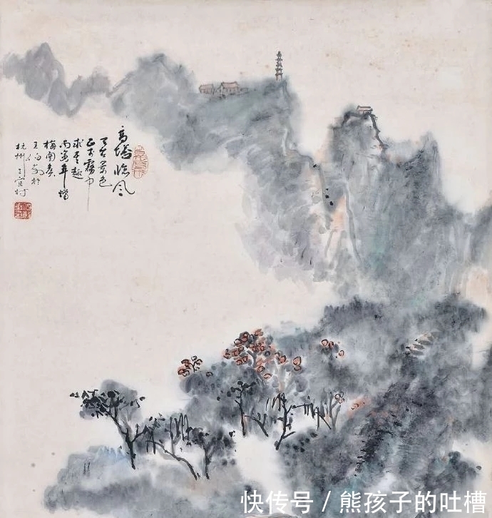 中国美术|他是史论界的泰斗,画画虽然是副业,墨开七色!王伯敏山水画