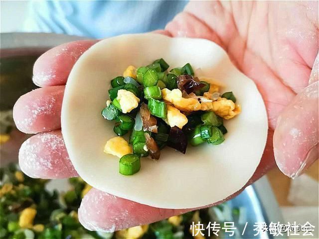 饺子皮|夏天,就喜欢这素馅饺子!比白菜好吃,比韭菜味浓,错过再等1年