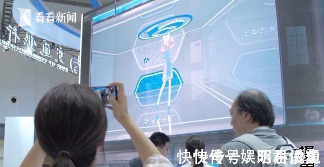 人工智能|今年世界人工智能大会,这位虚拟主播火了!