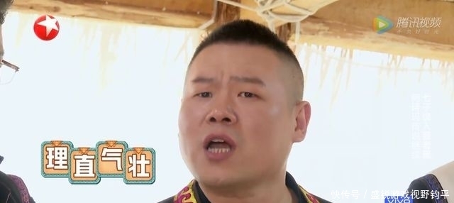 “极挑7”推理局，郭京飞雷佳音一拍即合，邓伦苦口婆心地带节奏