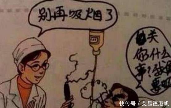 课本|小学生在课本涂鸦惹怒班主任，美术老师看到后，笑成表情包