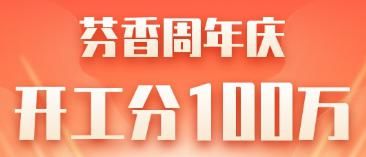 武汉纺织大学17个专业进入第二批一流本科专业建设“双万计划”