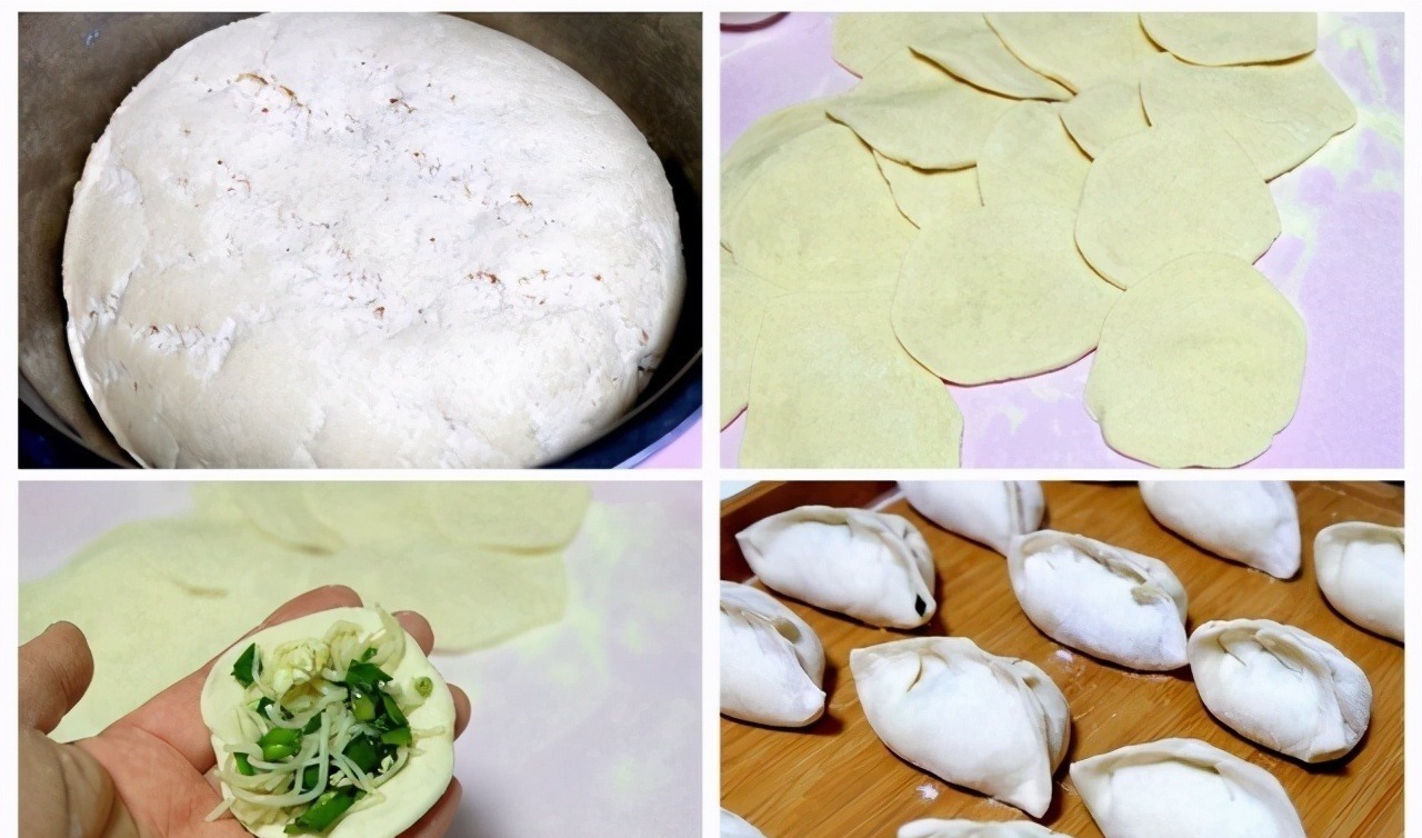 最近常做这种包子，比蒸包子更香更好吃，做法简单孩子爱吃