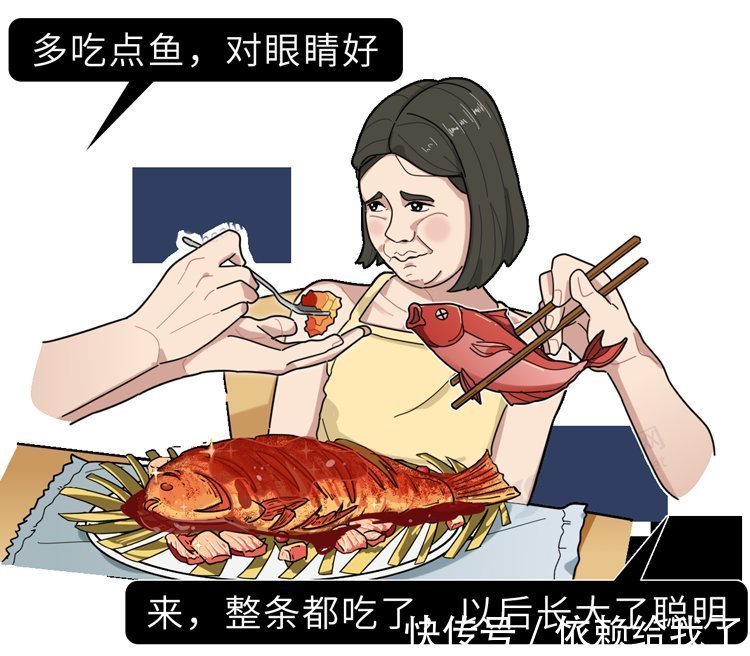 神经元|吃鱼时,哪些部位最营养,哪些部位毒性强?弄懂后,才知道怎么吃