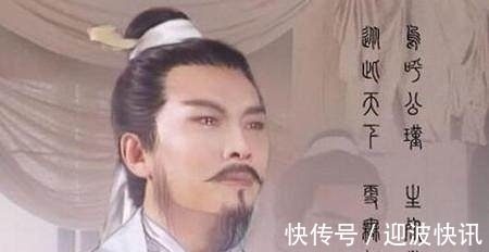 鞠躬尽瘁#能理解这十句话,你就理解了中国的全部历史