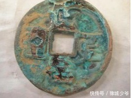 离奇可疑|钱币的市场价值,哪些钱币值得收藏