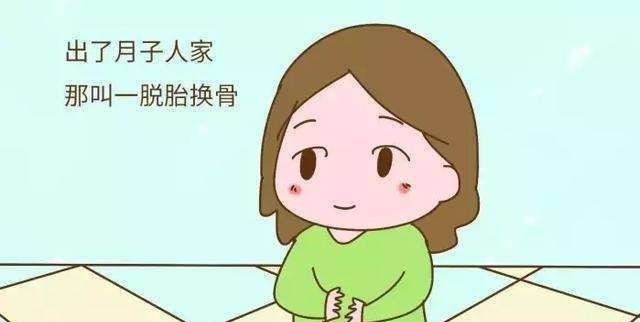 宝妈|月子期间,宝妈三个禁忌不能触碰,宁可辛苦一个月,不受罪一辈子