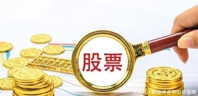 云计算|中国股市：未来5年内可能翻10倍的人工智能龙头！值得收藏