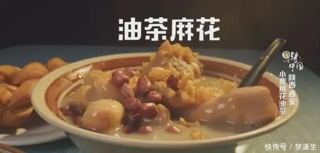 中国|馋死我了,9.0分的中国味道!