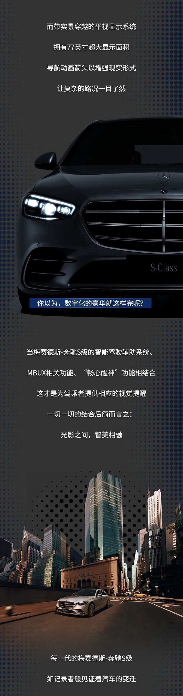 老年|数字的豪华,Ta尽在于心