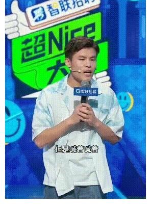 這年頭，脫口秀還能玩出新花樣嗎？