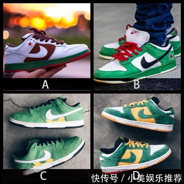 穿上万的Dunk SB去相亲,对方竟说「这是低配AJ1,没排面」