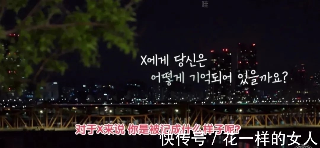 心脏信号|和前任同居,这是什么恋爱修罗场?