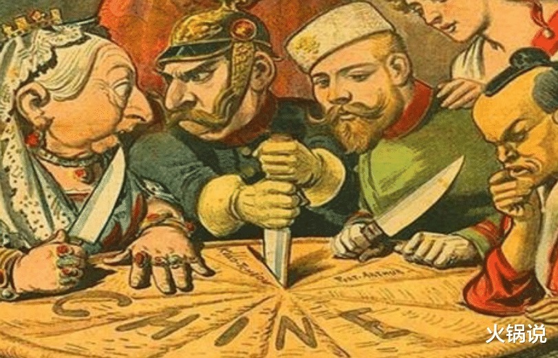 光绪帝|“落后就要挨打”这5张外国人羞辱晚清的漫画,揭开一段屈辱史